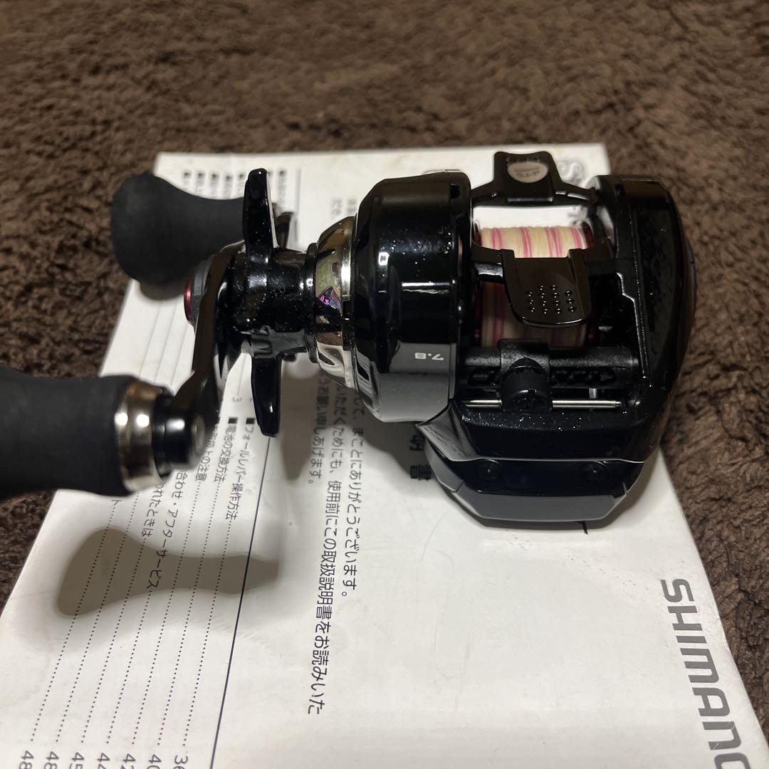 SHIMANO 炎月151HG