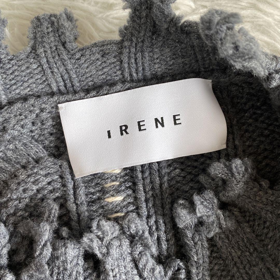 IRENE アイレネ　Mix Cable Pullover Knit グリーン