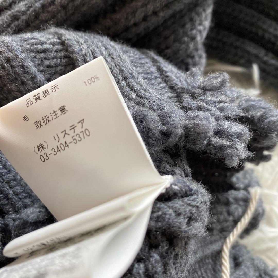 IRENE アイレネ　Mix Cable Pullover Knit グリーン
