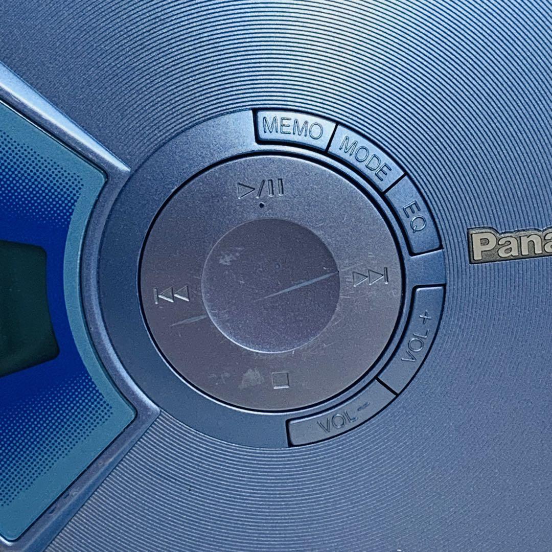 Panasonic SL-CT352 ポータブルCDプレーヤー 動作品 - メルカリ