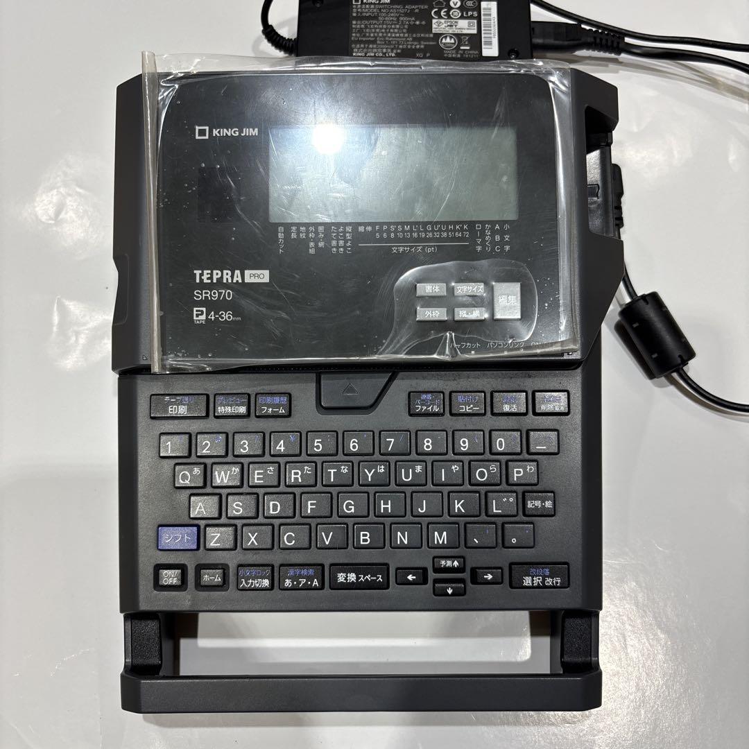 TEPRA SR970 テプラ