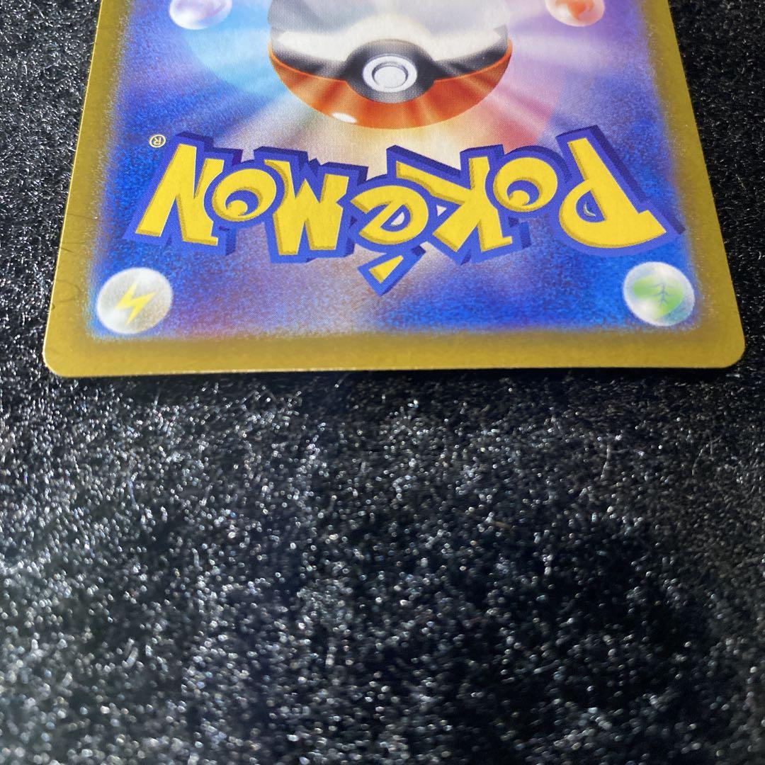 ポケモンカード　ニンフィアex sar