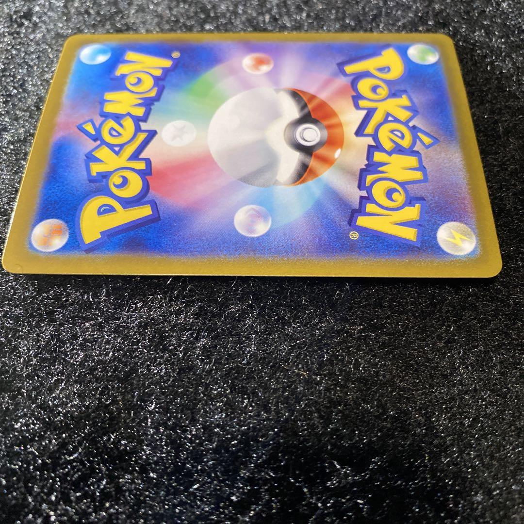 ポケモンカード　ニンフィアex sar