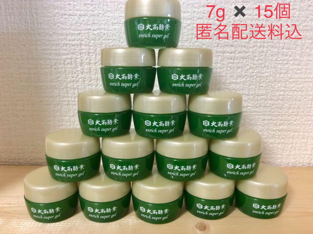 Amazon.co.jp: 【大高酵素】エンリッチスーパージェル ジェル状