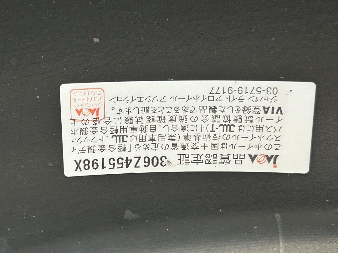ハイエース17インチ LOUNGE LIZARD ホイールused 1本　②