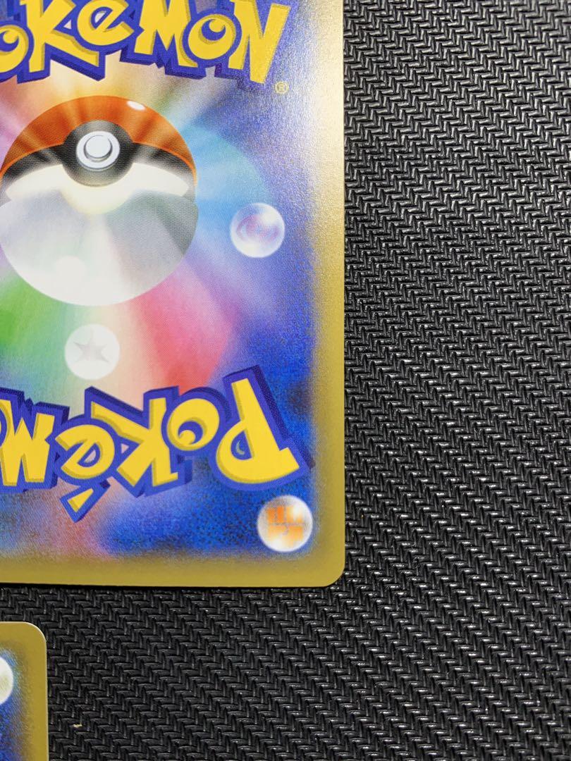 ポケモンカード25th お誕生日ピカチュウ