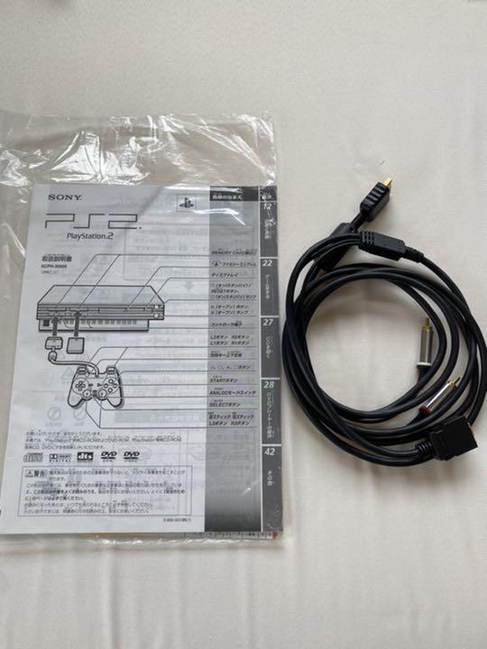 低価セール Taき 様 専用 MpAjn-m77944997918 お得大得価