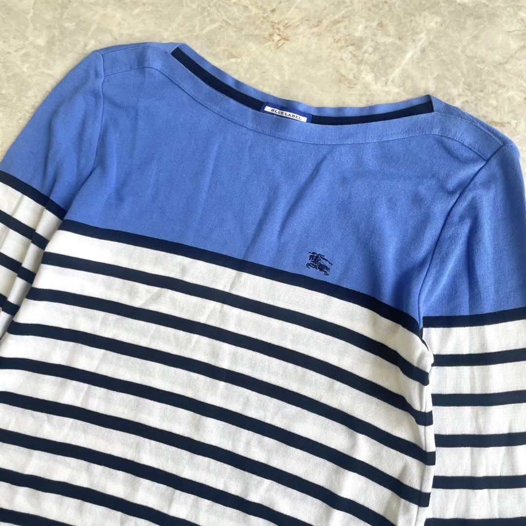 BURBERRY BLUE LABEL ボーダー 長袖 ニット チュニック 38
