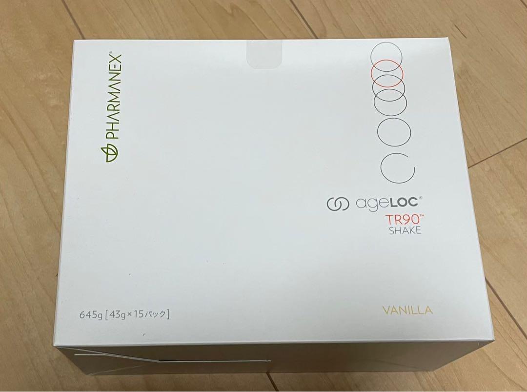 モルダバイトブレスレット10mm再結晶 新品未使用