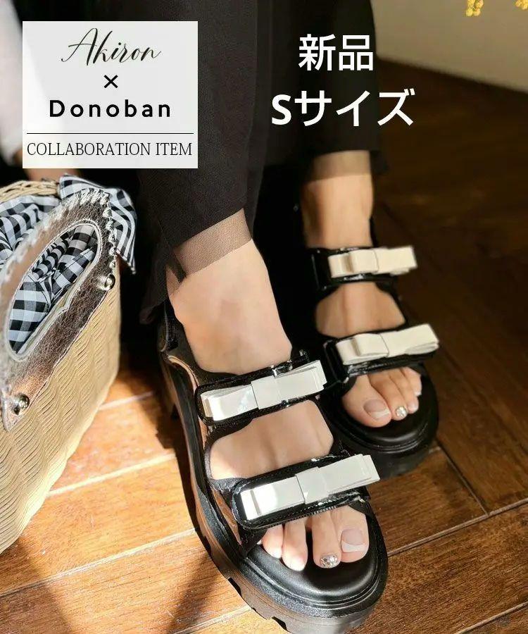 贅沢品 アキロンdonoban akironドノバン 2wayエナメルリボンサンダル 靴
