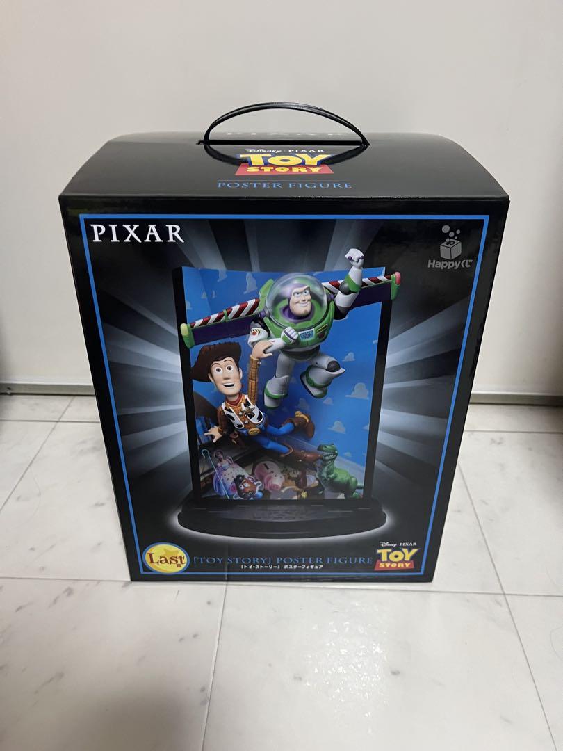 PIXAR happyくじ　Last賞
