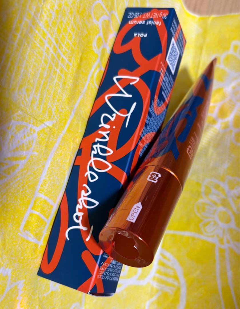 2025年2月発売 ポーラリンクルショット メディカル セラム N 本体30g