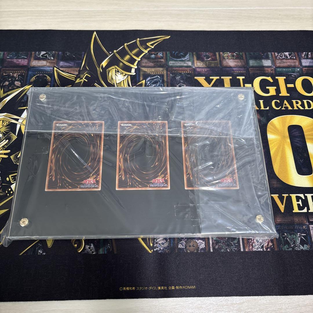 PSA9 青眼の白龍 ブルーアイズ ホワイトドラゴン 海馬セット 青眼の白龍 ブルーアイズ・ホワイト・ドラゴン 海馬セット 青眼