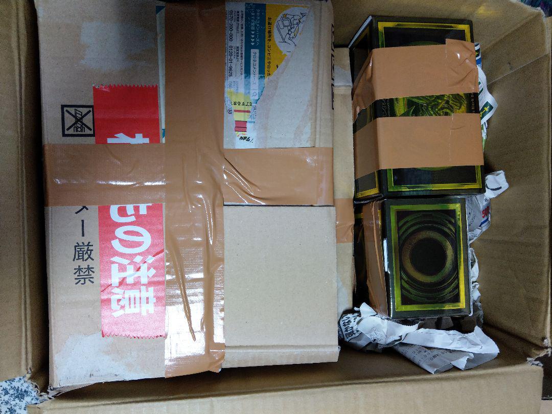 好評超激安 遊戯王 引退品 YcyGf-m77947180516 正規品大人気
