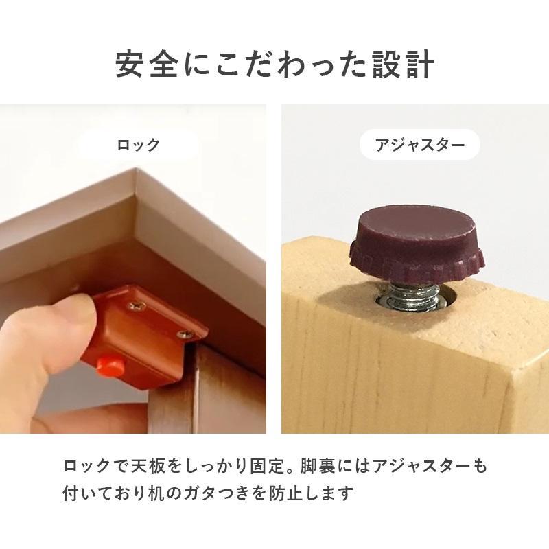 アウトレット/送料無料★折りたたみ デスク＆チェアセット幅７０【ナチュラル】