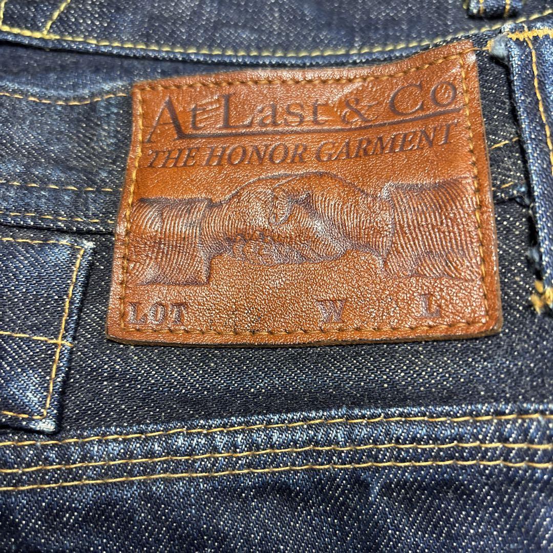 At Last & Co. ダークブルーストレートデニム