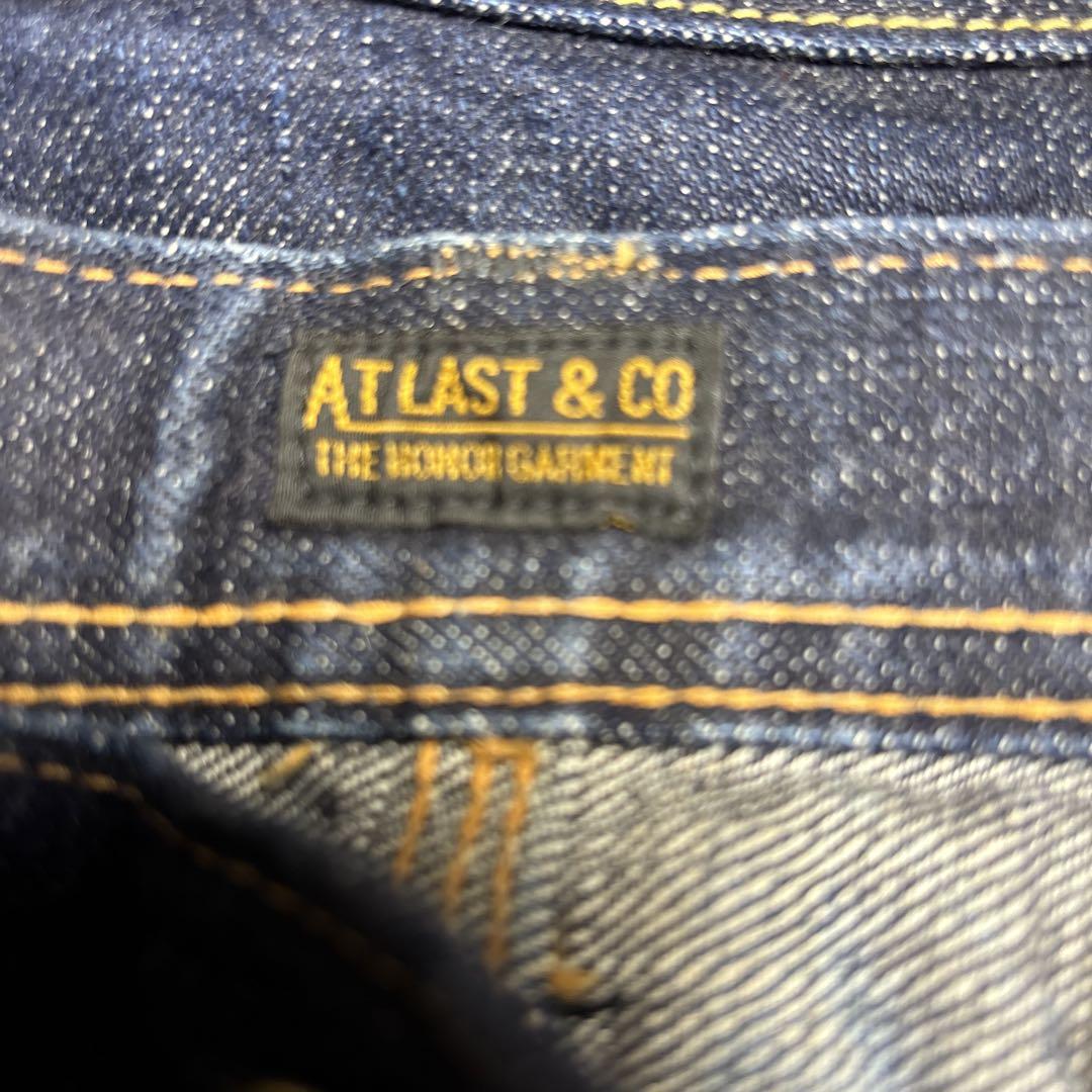 At Last & Co. ダークブルーストレートデニム
