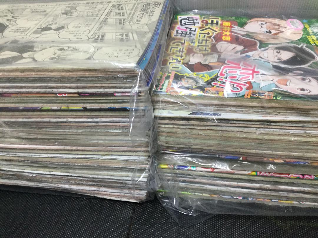 ぼくたちは勉強ができない 切り抜き 筒井大志 週刊少年ジ