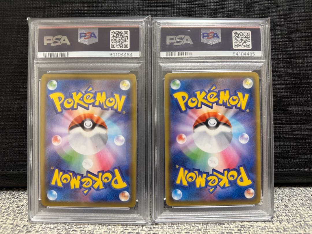 PSA10連番2枚セット リザードンv ssr 307 VMAX ssr 308 PSA10連番2枚セット リザードンv ssr 307 VMAX ssr 308