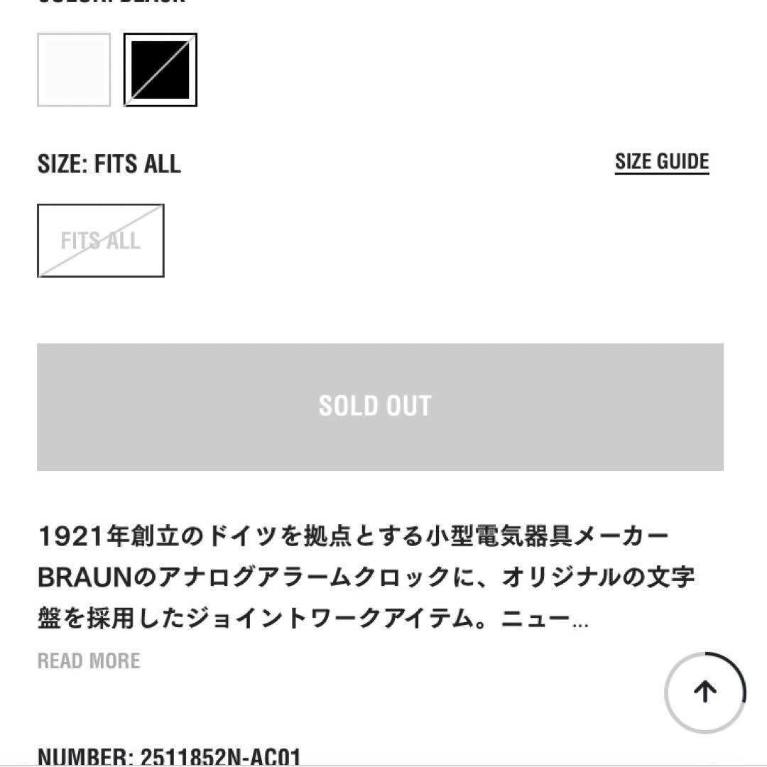 BRAUN NEIGHBORHOOD トラベルクロック ブラック