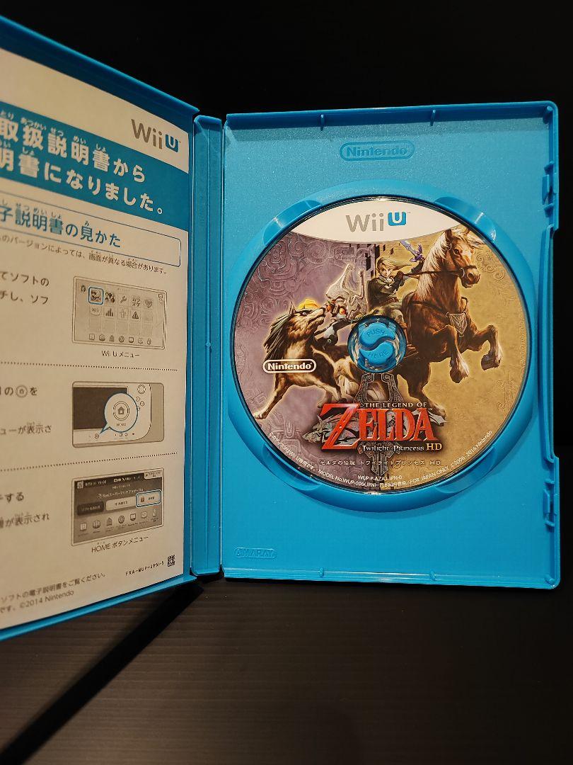 低価お得 ゼルダの伝説 トワイライトプリンセス HD 限定版サウンドトラック kLQf8-m77948889437 送料無料新品