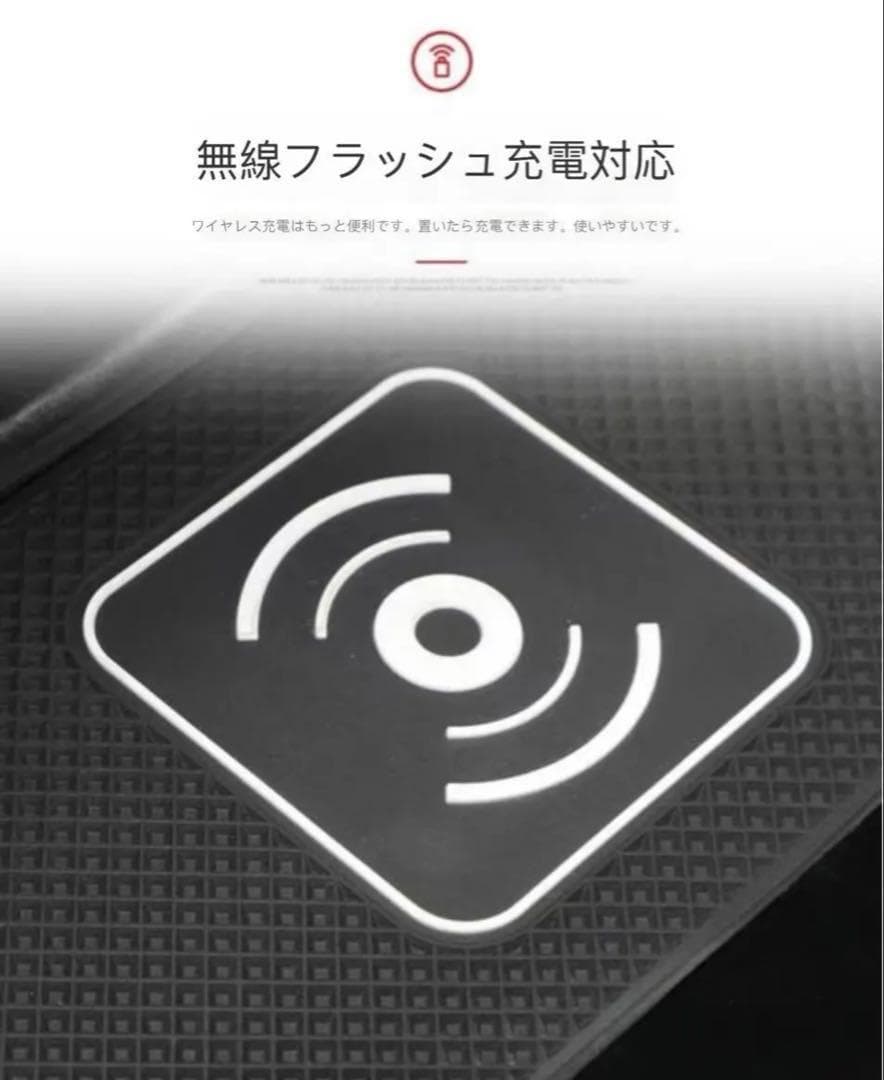 自動車コンソール