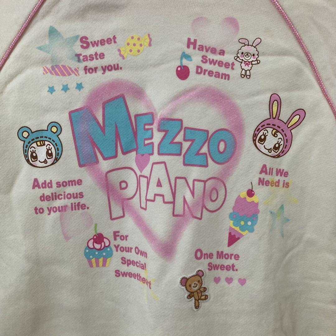 楽天市場】(SALE)(23ss)mezzo piano （メゾピアノ）マリンくま