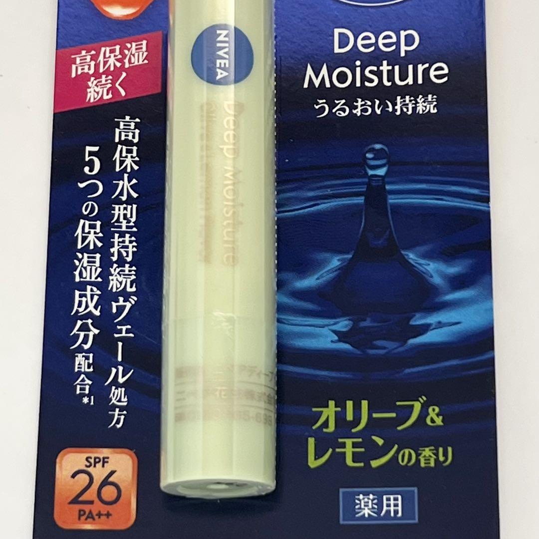 【5個セット】【新品】ニベア　ディープモイスチャー　オリーブ&レモン　リップ