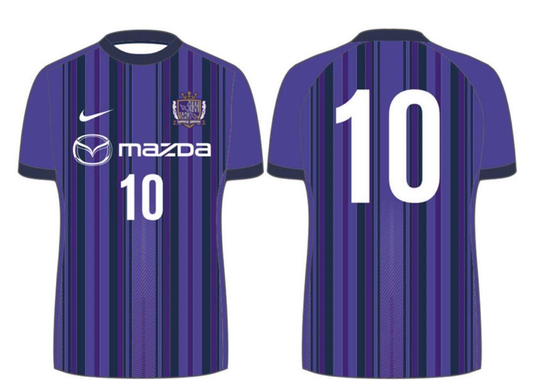 【背番号10】サンフレッチェ広島23NIKEトレーニングマッチ　限定ユニフォーム