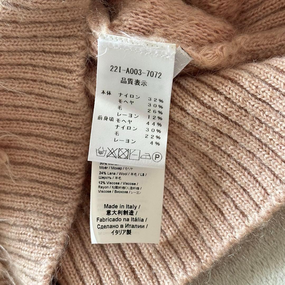 美品 22AW N°21 ヌメロヴェントゥーノ トリムニット ビジュ 40(L) 画像6