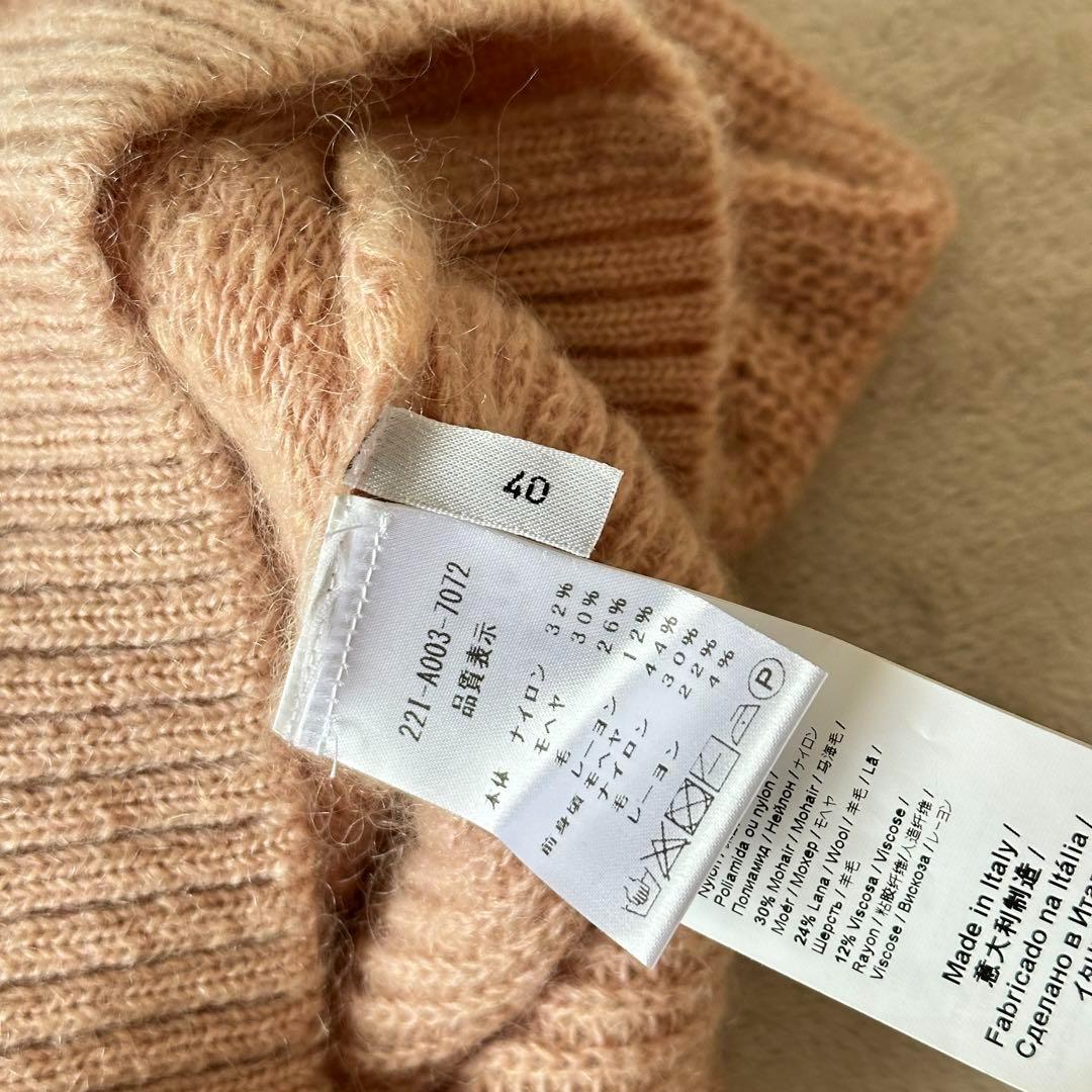 美品 22AW N°21 ヌメロヴェントゥーノ トリムニット ビジュ 40(L) 画像8