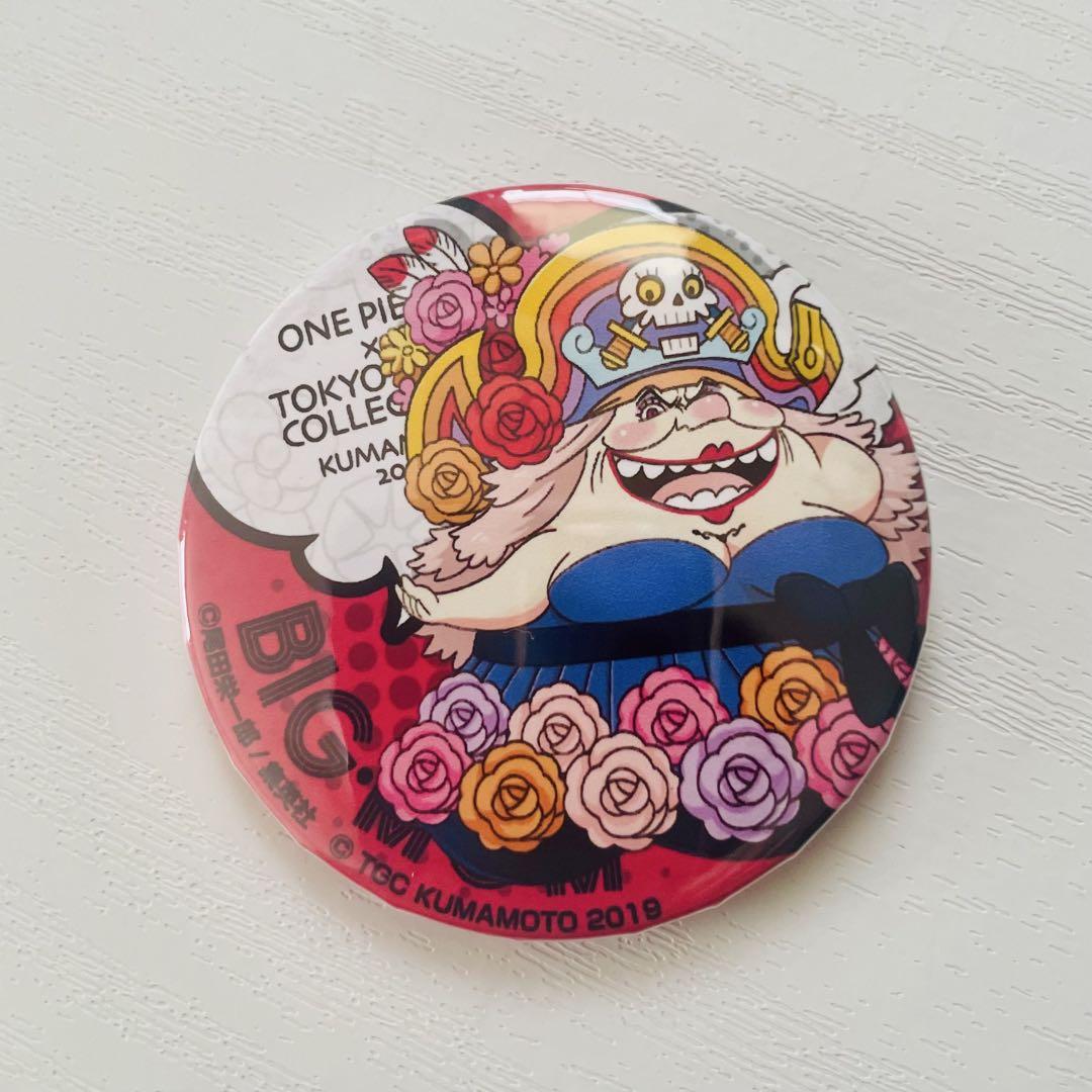 ワンピース TGC熊本限定 缶バッジ アクリルキーホルダー　まとめ　ビッグマム