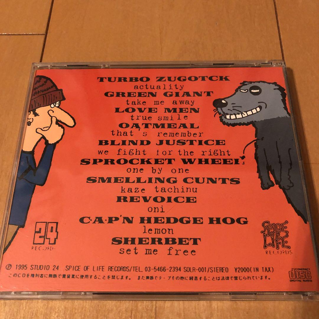 Spice of life オムニバスCD シリーズ第一弾SCUM Spice of life オムニバスCD シリーズ第一弾SCUM