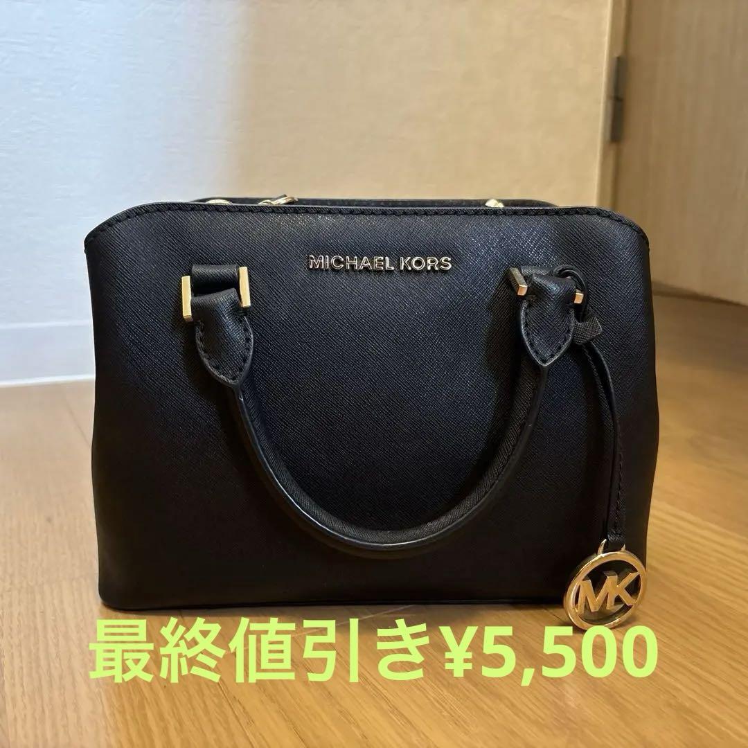 [美品]マイケルコース　ハンドバッグ 7,000円