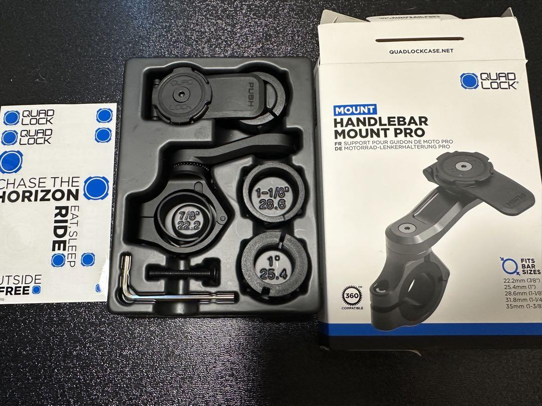 【mico】【バイク用】クアッドロックハンドルバーマウントproセット
