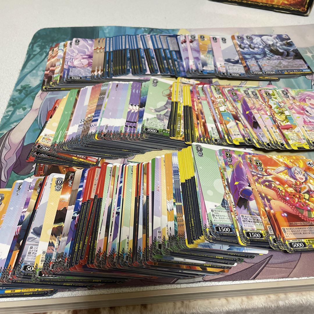 ヴァイスシュヴァルツ 引退品