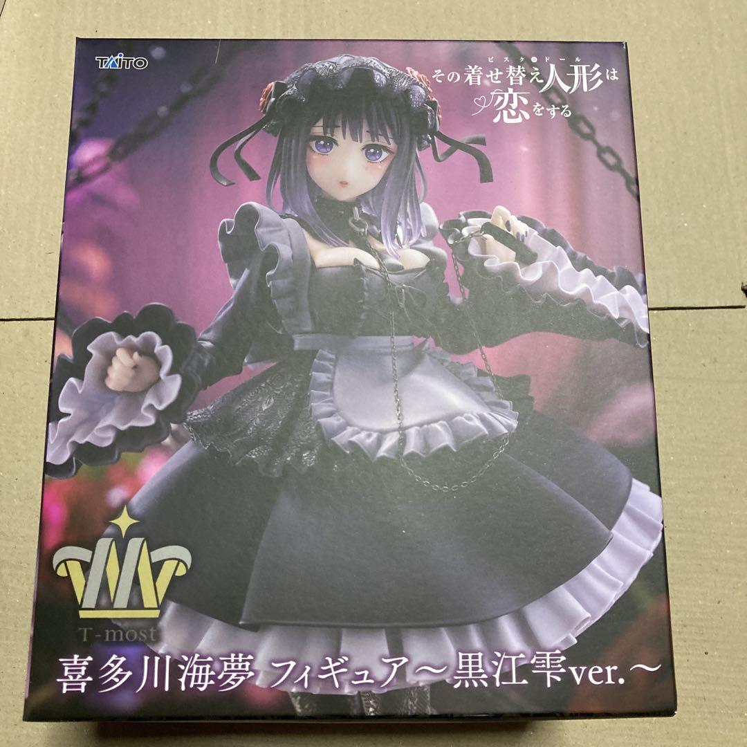 プライズフィギュアセット - メルカリ