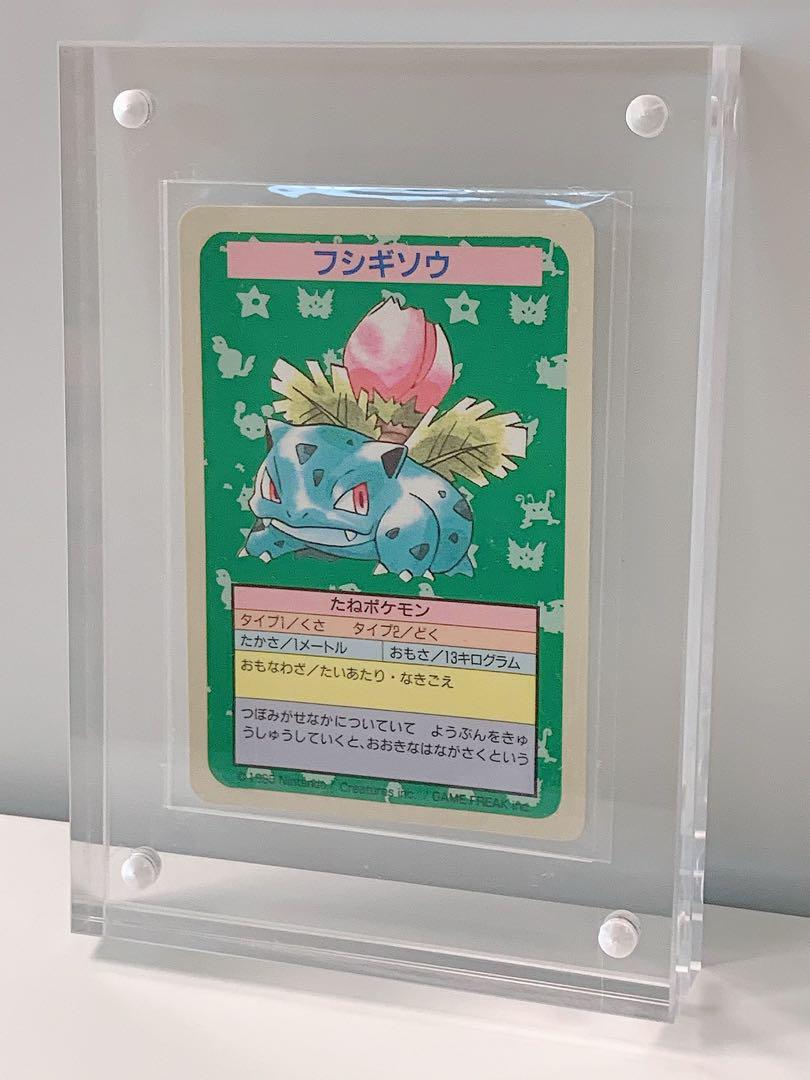 ポケモンカード　トップサン　フシギソウ　フシギバナ　初版　エラーカード　裏青 フシギソウ トップサン 番号なし 初版 裏青 エラーカード
