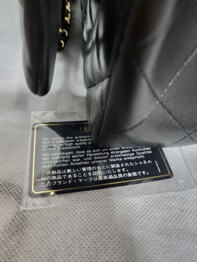 美品 CHANEL マトラッセ チェーンショルダー30 美品 CHANEL マトラッセ チェーンショルダー30