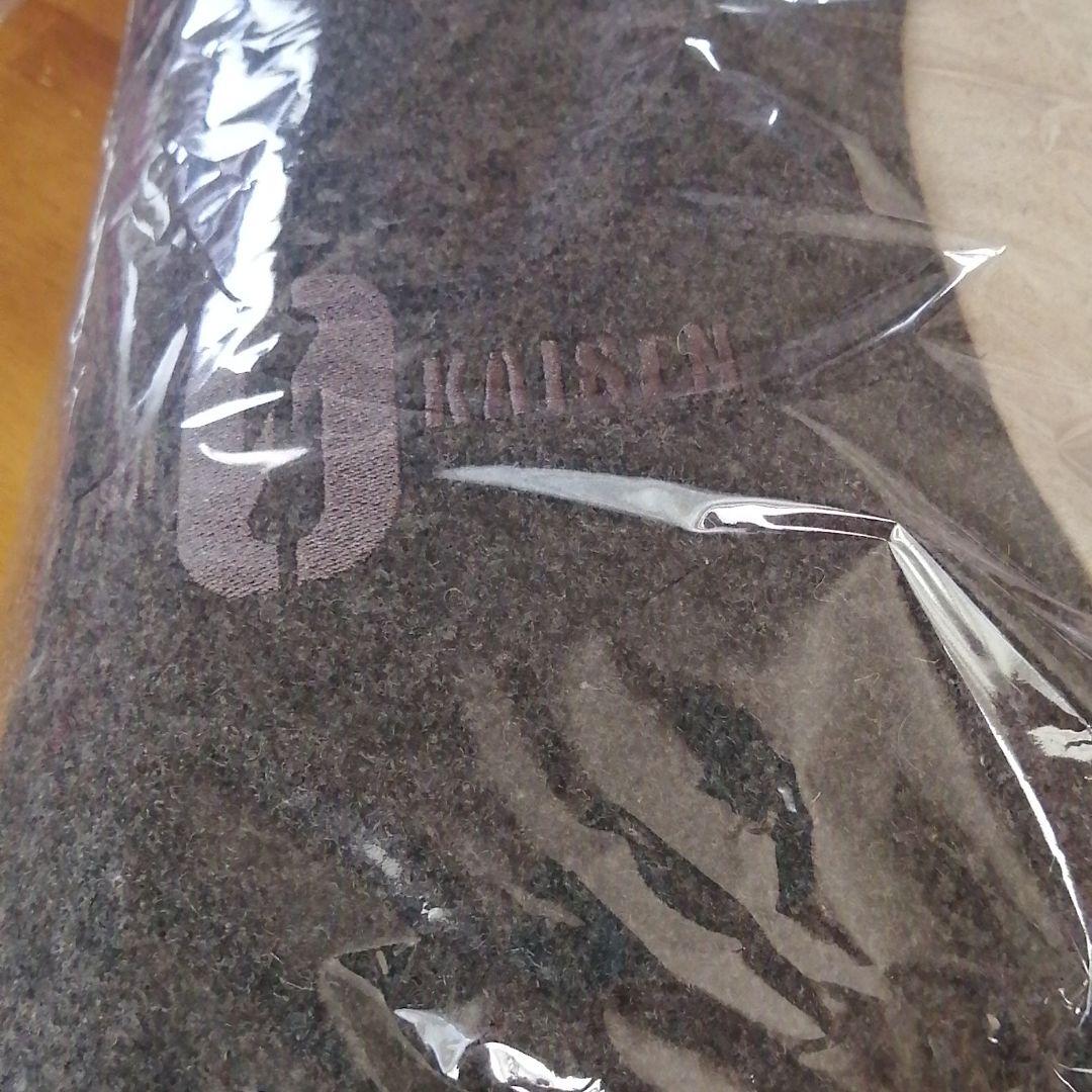 第1位獲得!】 呪術廻戦 スタジアムジャンパー ローソンくじ