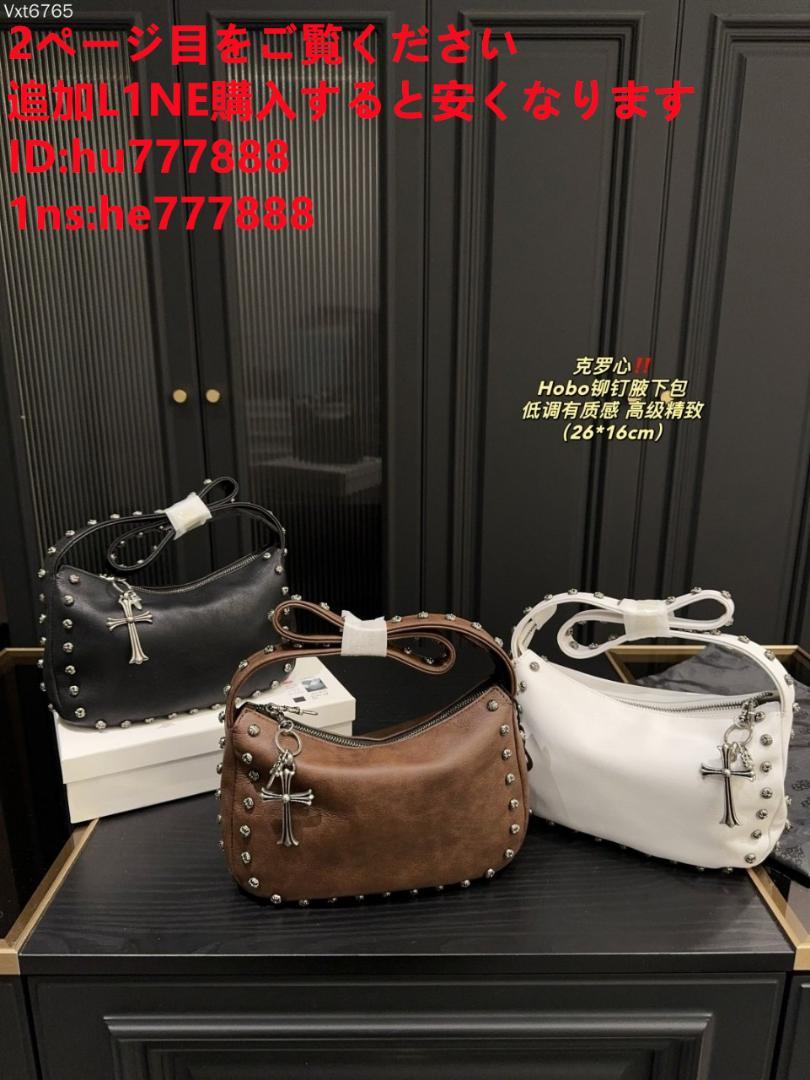 Chrome Hearts バッグH