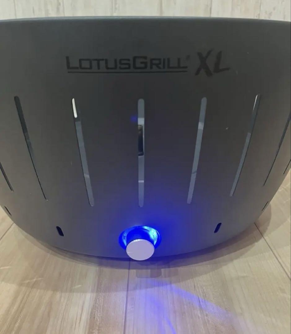 LOTUSGRILL XL スモークレス炭火グリル　グレー　箱・説明書あり　美品