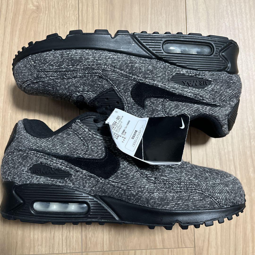 LOOPWHEELER × Nike Air Max 90 Grey Black