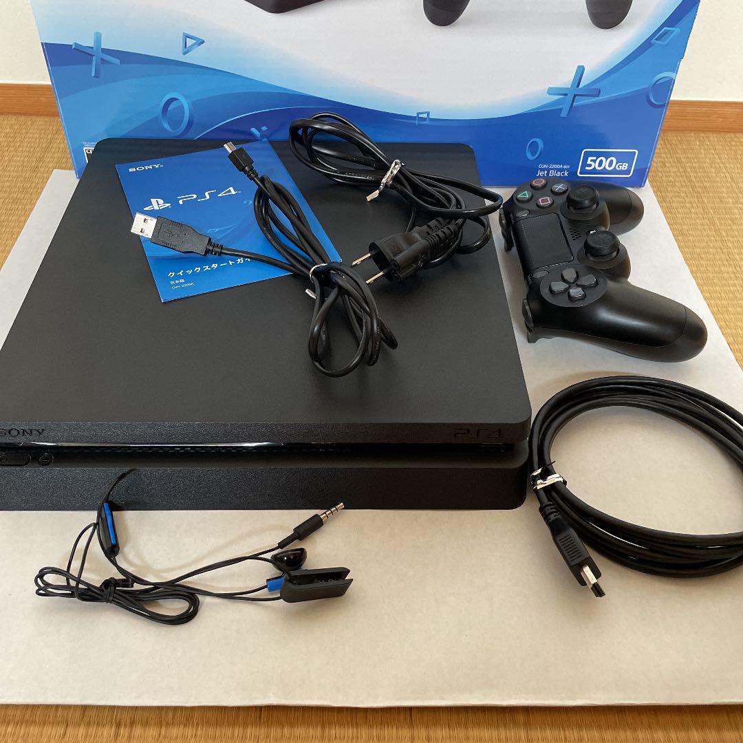 ブラック系【国内即発送】【はるま様専用】SONY PlayStation4 CUH-2200AB01 その他 テレビ/映像機器ブラック系¥14,674-renalquality.com.br ブラック系【国内即発送】【はるま様専用】SONY PlayStation4 CUH-2200AB01 その他 テレビ/映像機器ブラック系¥14,674-renalquality.com.br