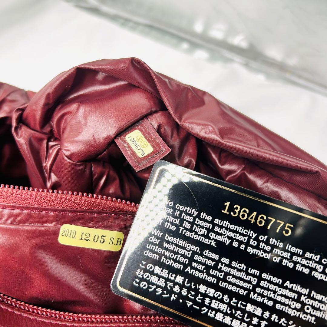 CHANEL シャネル