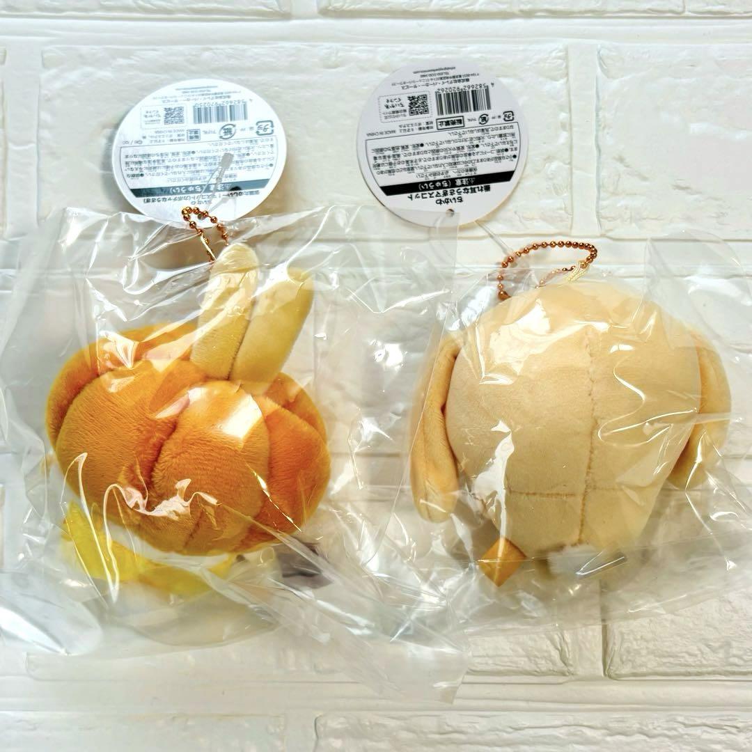 ちいかわ 仮装たのしい〜！マスコット(カボチャなうさぎ) 垂れ耳なうさぎ