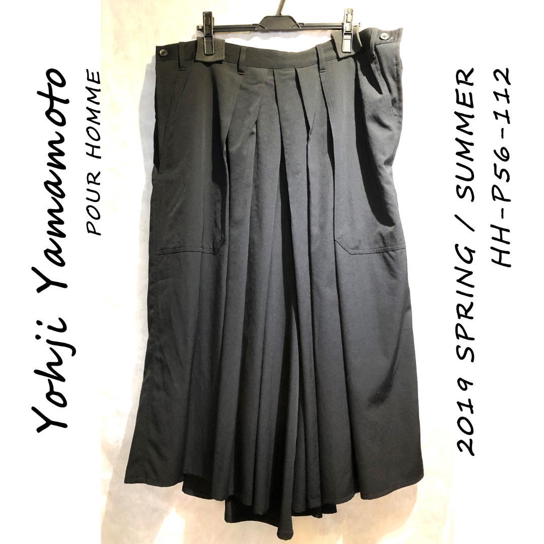 19ss Yohji yamamoto POUR HOMME 袴パンツ