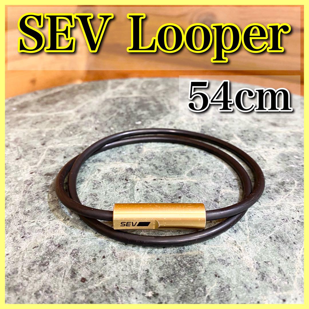 SEV Looper ルーパー type G 54サイズ ブラック