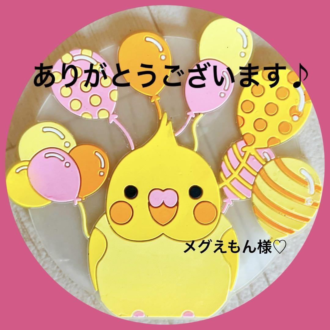 あやぽん✿プロフ必読下さい。 フラワーハンドメイドレジンヘアゴム17 あやぽん✿プロフ必読下さい。様専用 フラワーハンドメイド