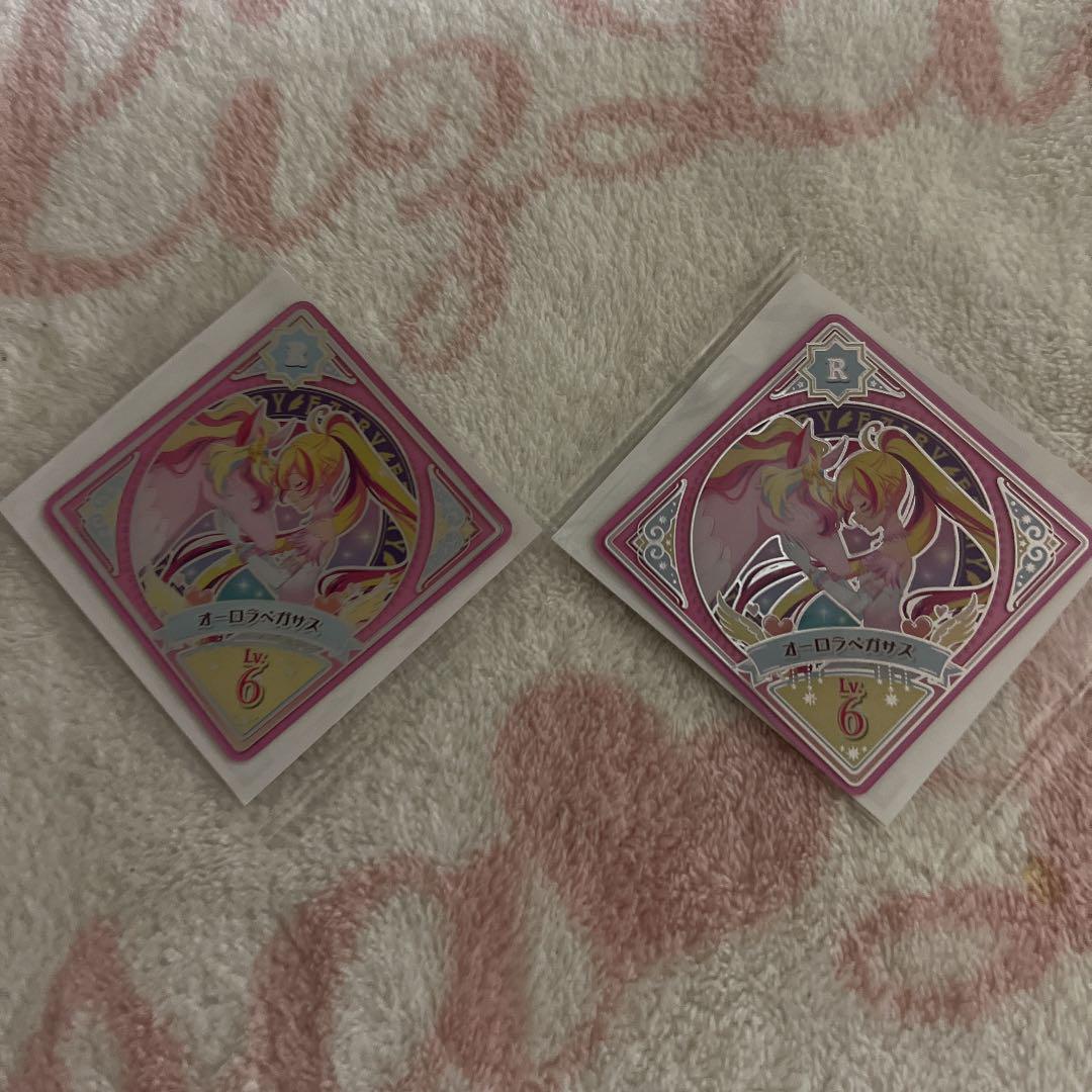 360円 新しいスタイル アイカツプラネット5弾 スイング オーロラペガサスCP 360円 新しいスタイル アイカツプラネット5弾 スイング オーロラペガサスCP